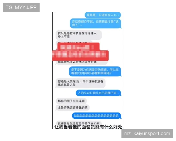 罚球区到底有哪些特殊规则？一文拆解禁区内的判罚逻辑