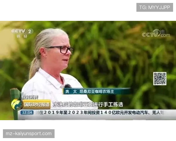 瓦伦西亚面临球迷持续抗议考验，对球队赛季表现与赛场环境形成制约